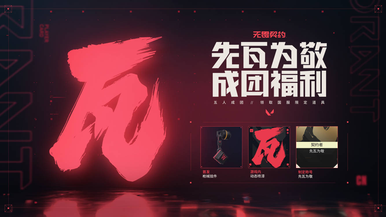 电竞焦点赛事：AG战队挑战XLG战队，电子竞技魅力再现