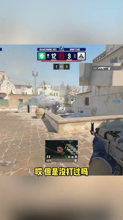 电子竞技冠军概率分析：FaZe Clan领跑，电竞赛事悬念揭晓-jbo竞博·电竞