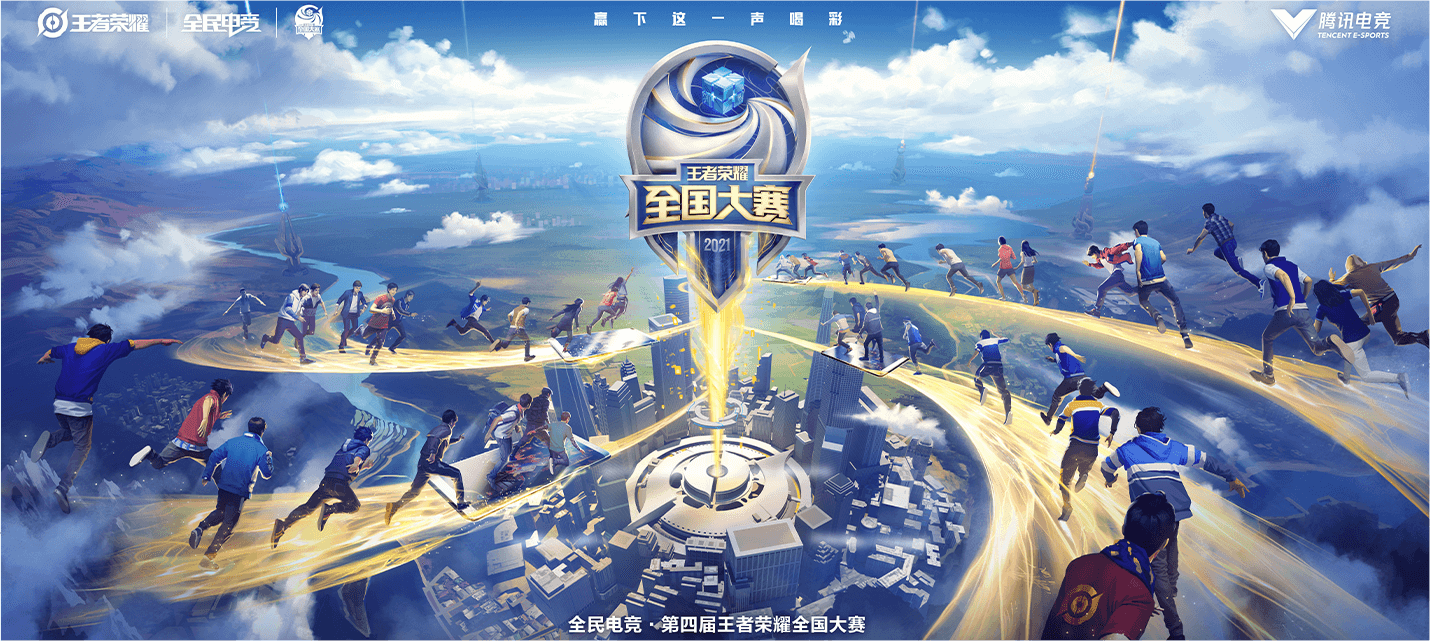 王者荣耀瑶：ban率42.9%背后的辅助之王-jbo竞博·电竞