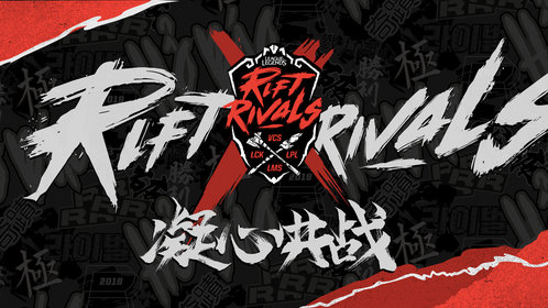 电子竞技风云:GAM战队止步全球总决赛,BLG上单Bin隔空点评T1引热议