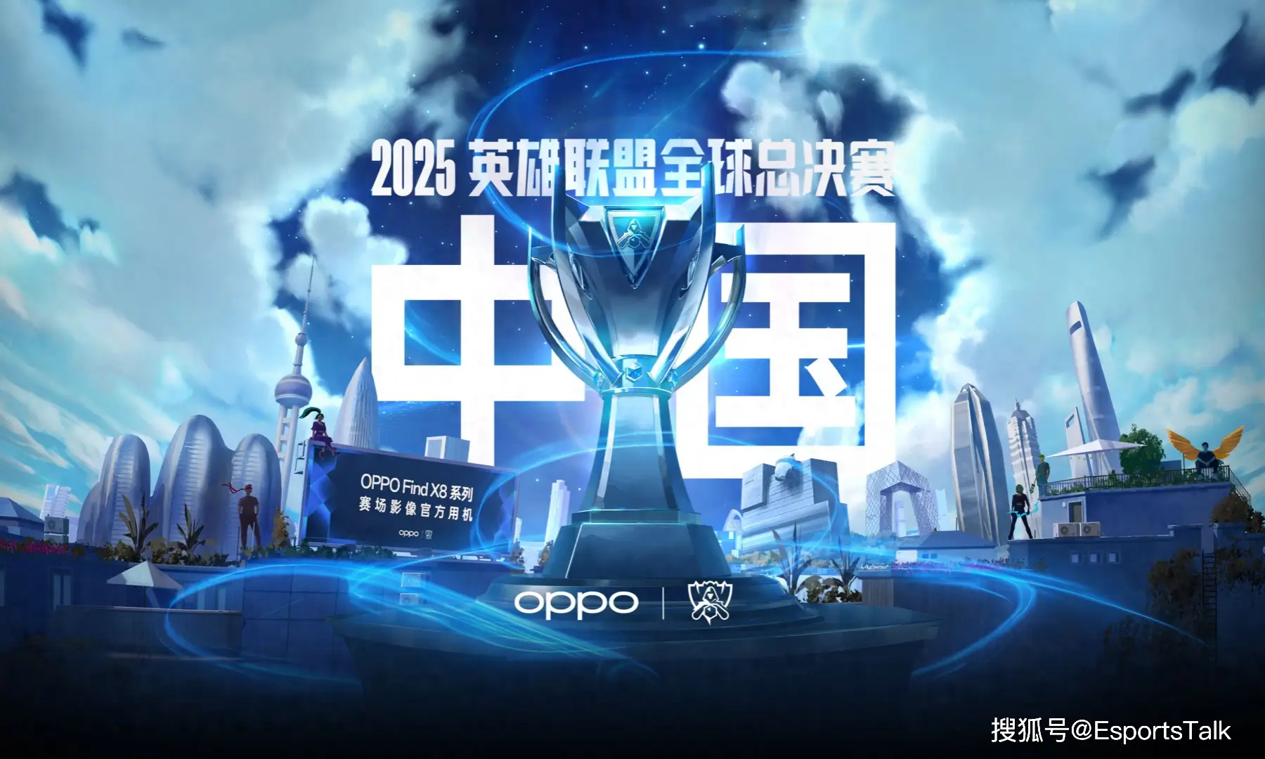 宁王锐评：IG与BFX实力相当，但落后T1两个等级，DK可轻松拿捏IG-jbo竞博·电竞